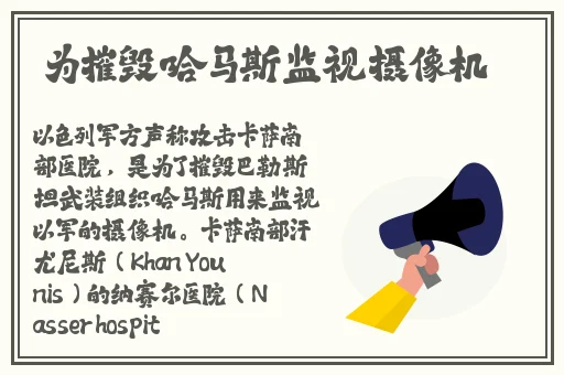 x7x7暴力噪入口在哪里